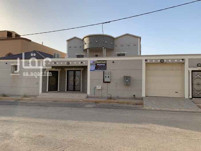 فلل للبيع في الزلفي تطبيق عقار فلل للبيع في الزلفي تطبيق عقار