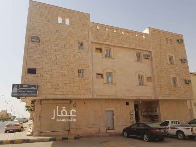 بيت للبيع في حي الريان الخرج الخرج 2171246 تطبيق عقار