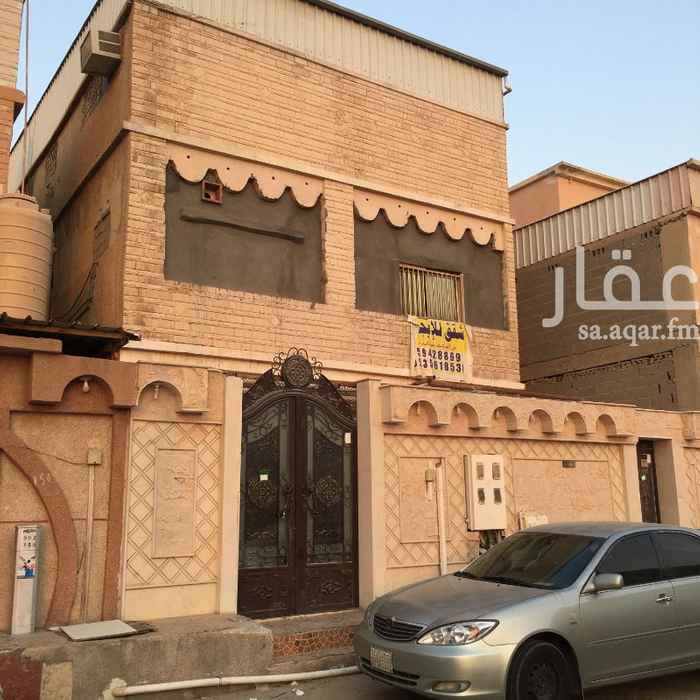 عمائر للبيع في الهفوف تطبيق عقار