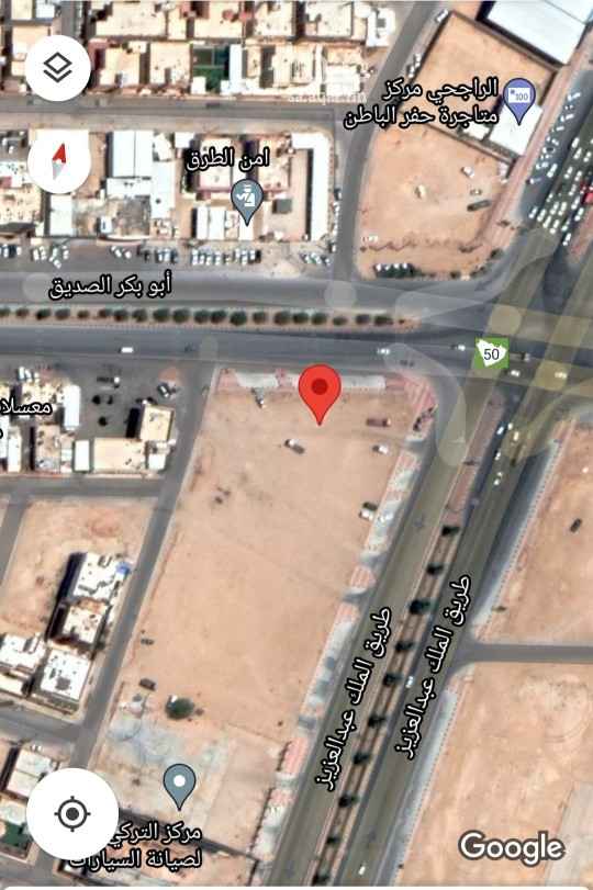 عقارات الصفحة 2023 تطبيق عقار