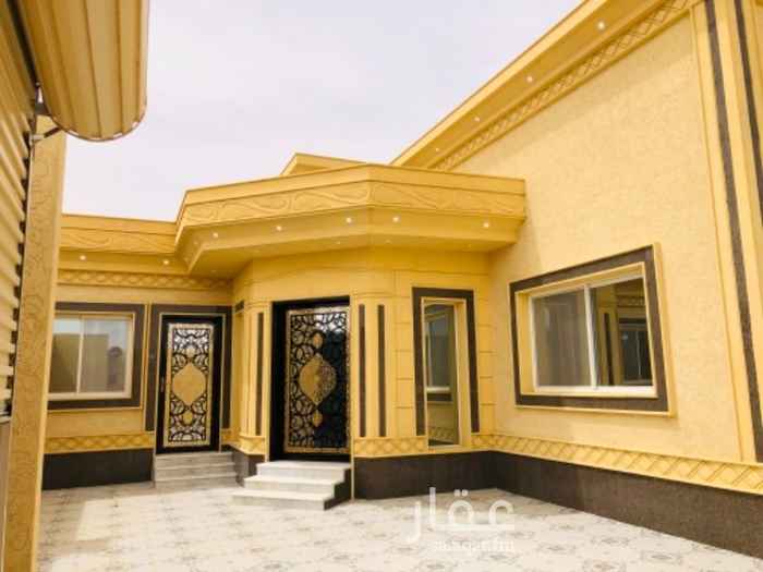 عقارات في الدوادمي تطبيق عقار عقارات في الدوادمي تطبيق عقار