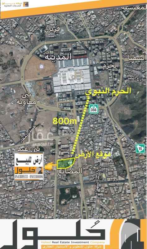 الدخل المحدود رواد شارع ابي ذر الغفاري يشتكون من خطر الحوادث اليومية جهينة الإخبارية
