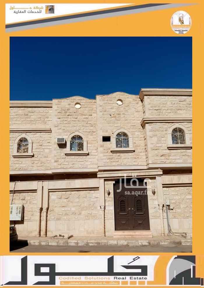 شقة للإيجار في حي ، شارع شويس بن جياش ، حي بئر عثمان ، المدينة المنورة