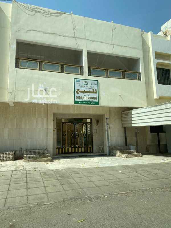عمارة للبيع في شارع عقبه بن جليس حي الزهراء جدة جدة 3535308 تطبيق عقار