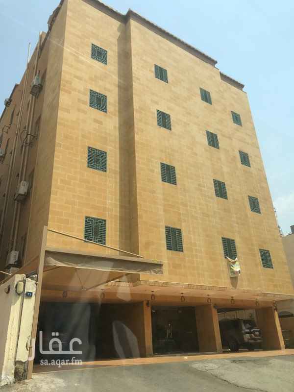 شقق للإيجار في حي الزهراء تطبيق عقار شقق للإيجار في حي الزهراء تطبيق عقار