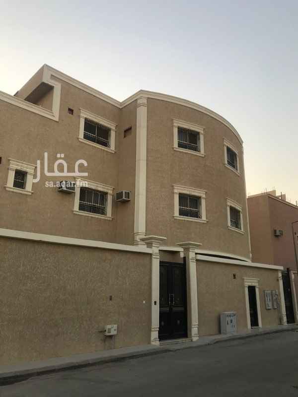 مكتب أقل من 1500 ريال أكثر من 50م تجاري في حي الملك فهد تطبيق عقار