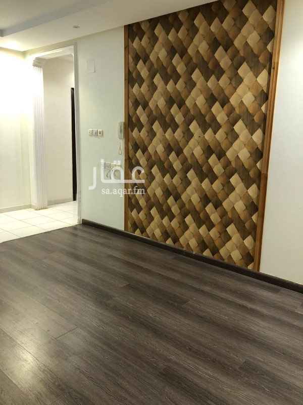 شقق ثلاث غرف للإيجار في حي قرطبة تطبيق عقار شقق ثلاث غرف للإيجار في حي قرطبة تطبيق عقار