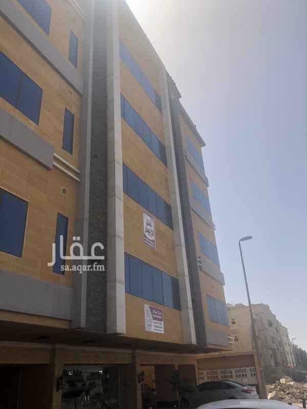 شقق للإيجار في حي الفيصلية تطبيق عقار شقق للإيجار في حي الفيصلية تطبيق عقار
