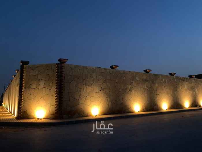 غرف للنوم في صالة الفرسان مطار الملك خالد الدولي موقع محمد الخضير
