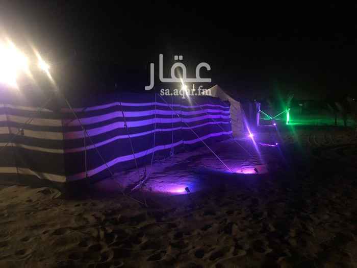 مخيم الراحه Abunay27f2 Twitter