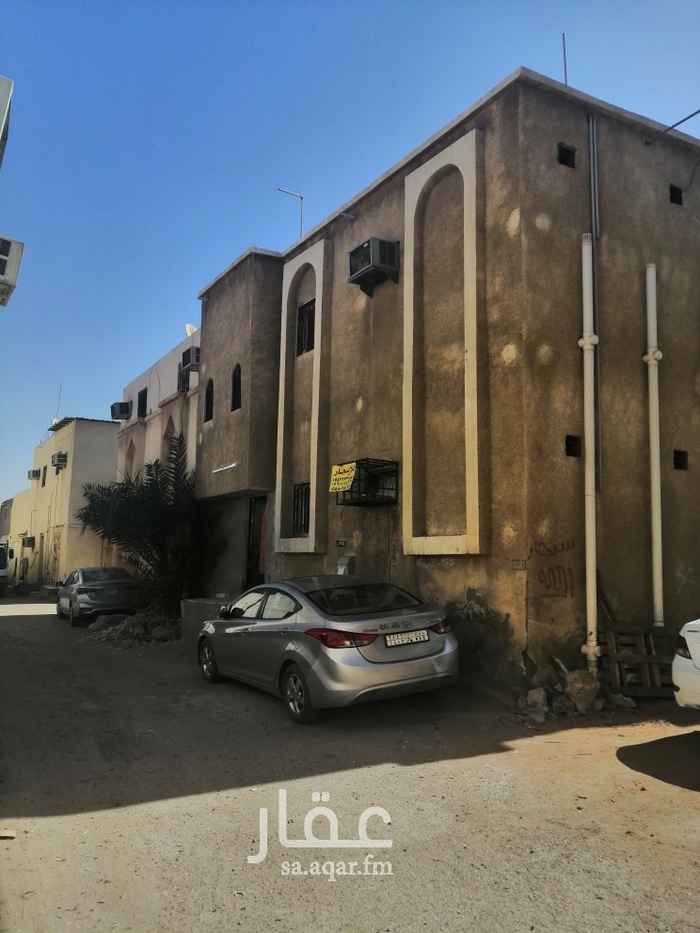 عقارات في حي الربوة تطبيق عقار
