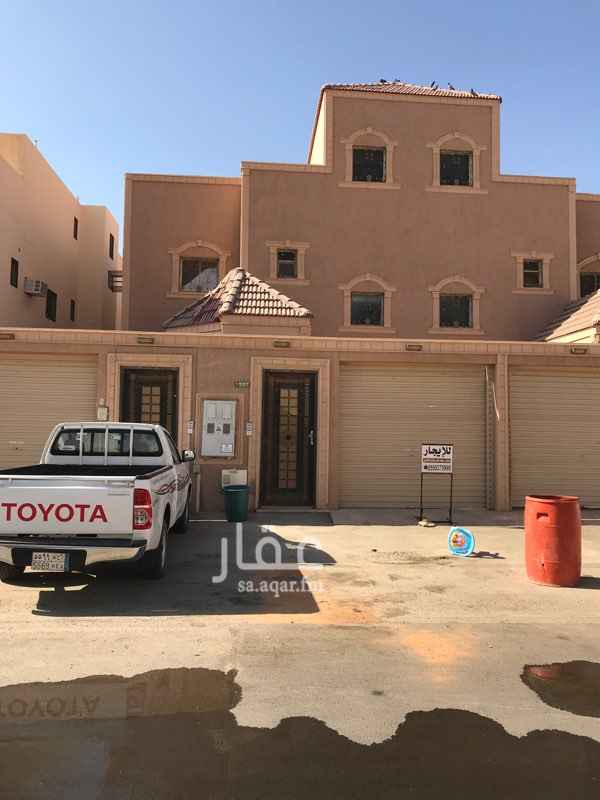 شقة للإيجار في حي الريان ، بريدة ، بريدة 2520935 تطبيق عقار شقة للإيجار في حي الريان ، بريدة ، بريدة 2520935 تطبيق عقار