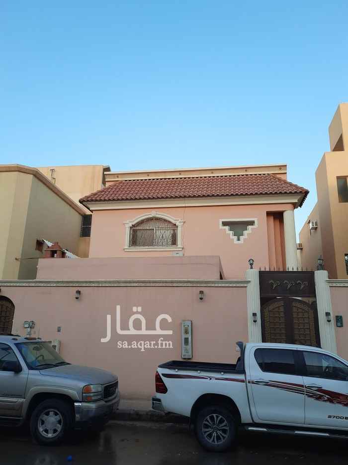 فلل للإيجار في الرياض الصفحة 9 تطبيق عقار فلل للإيجار في الرياض الصفحة 9 تطبيق عقار