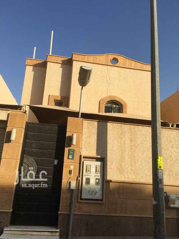 دور للإيجار في شمال الرياض الصفحة 5 تطبيق عقار دور للإيجار في شمال الرياض الصفحة 5 تطبيق عقار