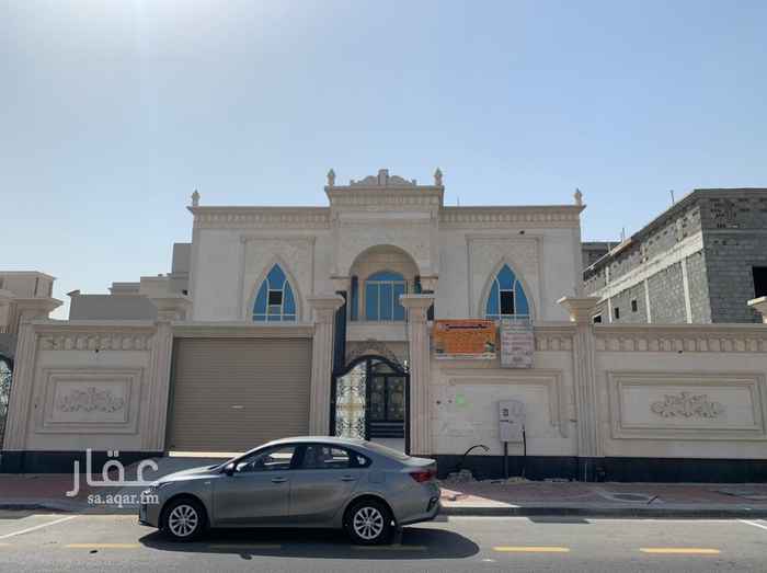 فيلا للبيع في حي الحسام ، الدمام ، الدمام 2502862 تطبيق عقار فيلا للبيع في حي الحسام ، الدمام ، الدمام 2502862 تطبيق عقار