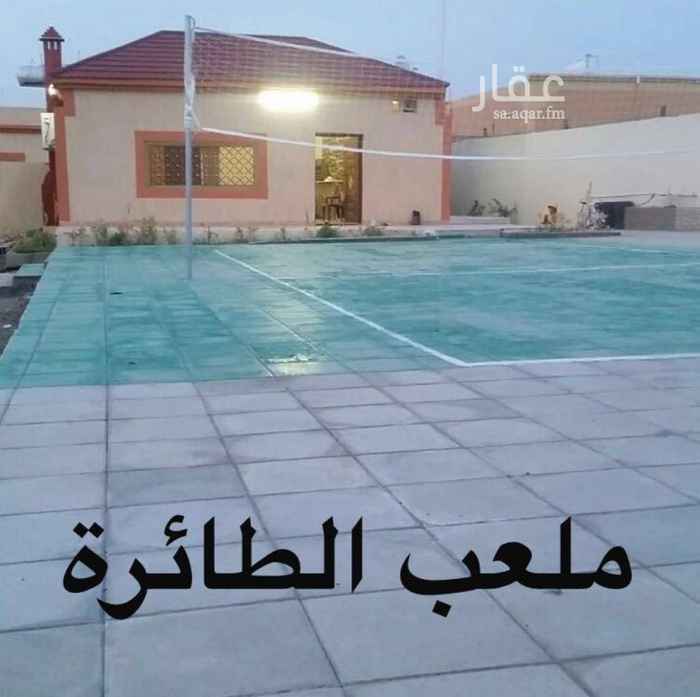 استراحة للبيع في خميس مشيط ، خميس مشيط 3148894 تطبيق عقار استراحة للبيع في خميس مشيط ، خميس مشيط 3148894 تطبيق عقار