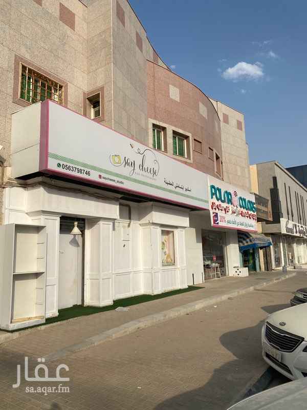 غرف للإيجار في شمال الرياض تطبيق عقار غرف للإيجار في شمال الرياض تطبيق عقار