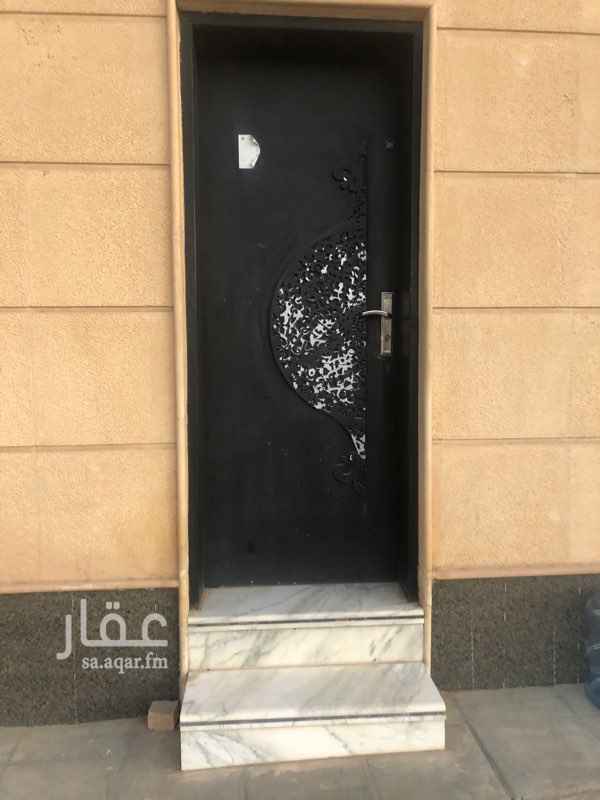 غرف للإيجار في الدرعية تطبيق عقار غرف للإيجار في الدرعية تطبيق عقار
