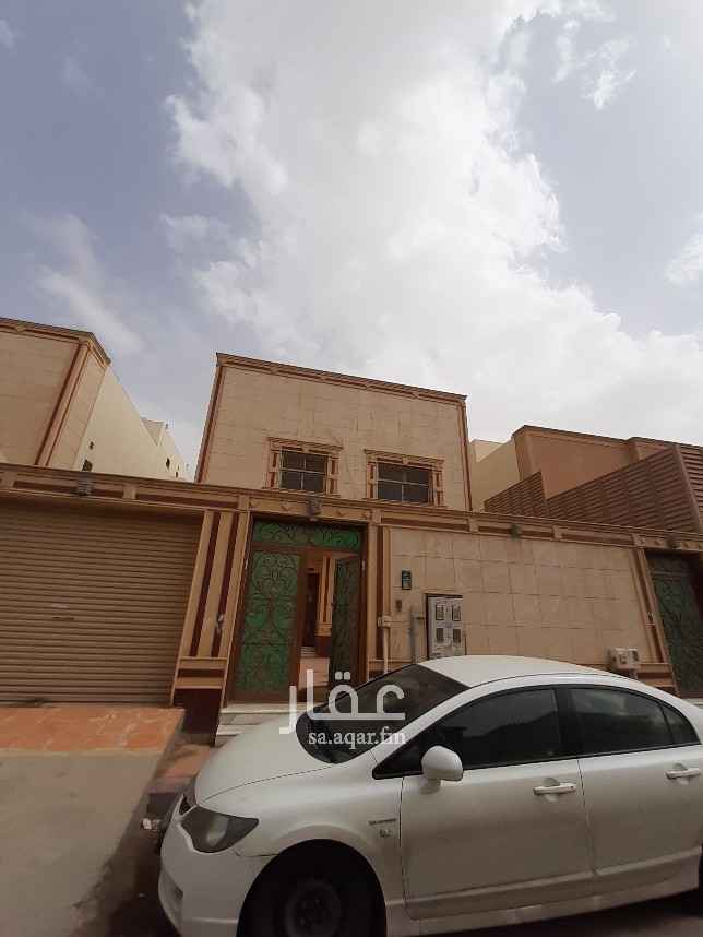 فلل للإيجار في شرق الرياض تطبيق عقار فلل للإيجار في شرق الرياض تطبيق عقار