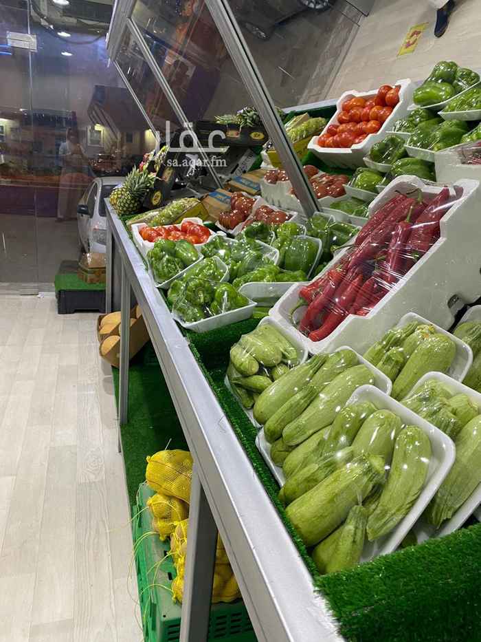 محلات للبيع في الرياض الصفحة 3 تطبيق عقار محلات للبيع في الرياض الصفحة 3 تطبيق عقار
