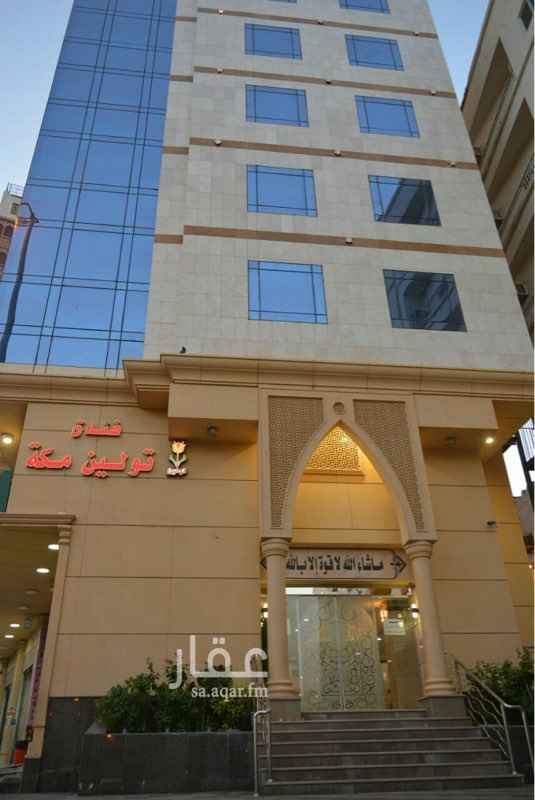 عمائر للبيع في حي المنصور تطبيق عقار