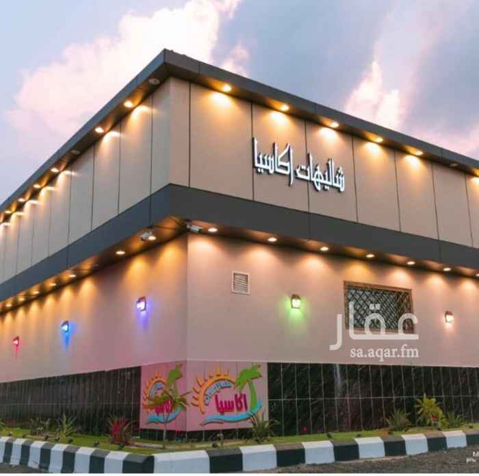 استراحة للإيجار في حي العوالي تطبيق عقار