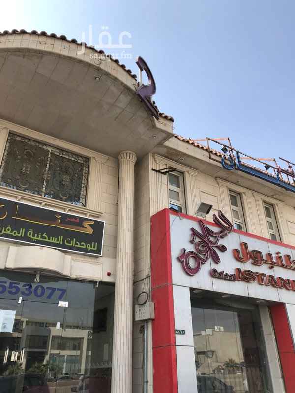 شقة للإيجار في شارع ابي بكر الصديق الفرعي ، حي المصيف ، الرياض ، الرياض شقة للإيجار في شارع ابي بكر الصديق الفرعي ، حي المصيف ، الرياض ، الرياض