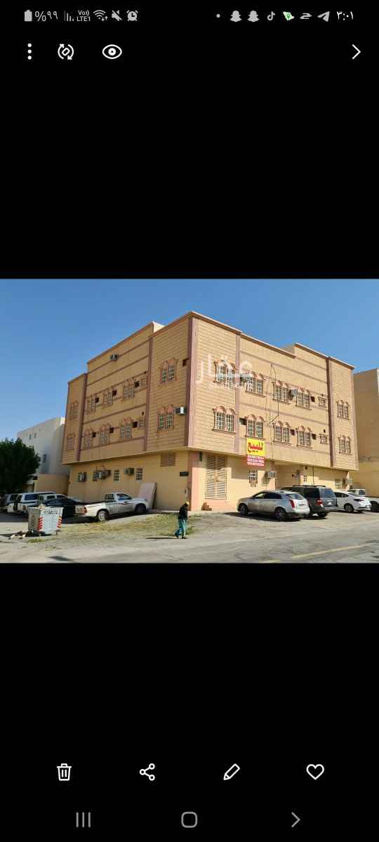 غرف للإيجار تطبيق عقار غرف للإيجار تطبيق عقار
