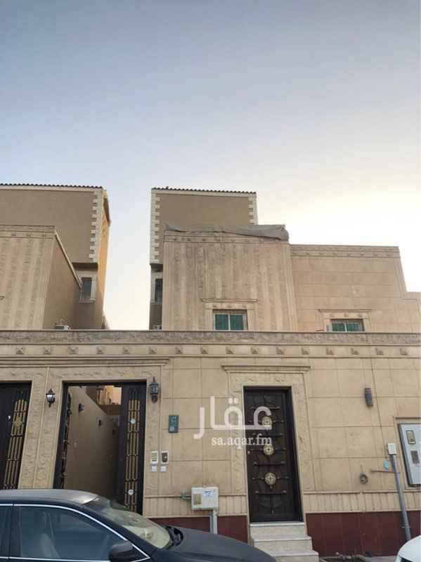 شقق للإيجار في الرياض الصفحة 7 تطبيق عقار شقق للإيجار في الرياض الصفحة 7 تطبيق عقار