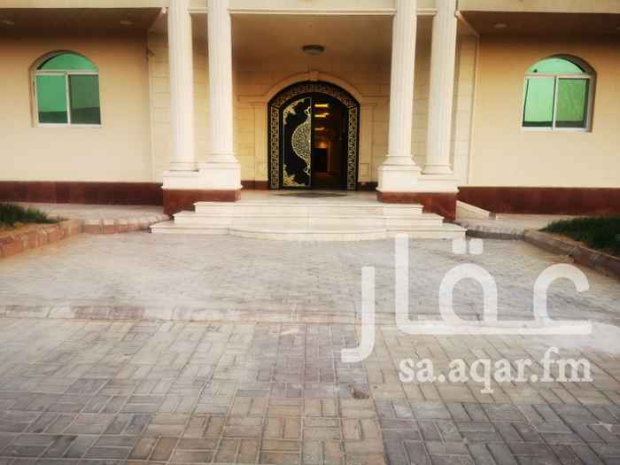 شقق للبيع في حي النزهة تطبيق عقار شقق للبيع في حي النزهة تطبيق عقار