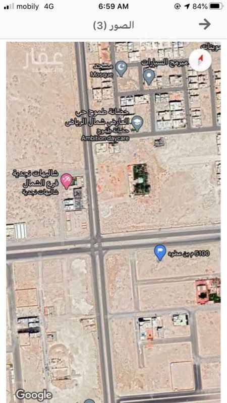 Code 046 مكتب فيلا للعقارات والأستشارات الهندسبة Facebook