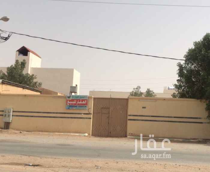 استراحة للبيع في حفر الباطن تطبيق عقار استراحة للبيع في حفر الباطن تطبيق عقار