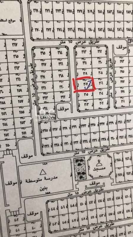 بابوا غينيا الجديدة سهل الفهم تدريجيا ارض للبيع مخطط 7 جازان Temposha Com