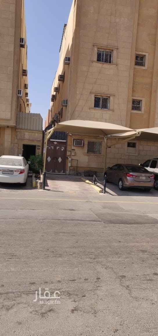 شقة للبيع في شارع سراقة بن مالك ، حي المنصورة ، الرياض ، الرياض شقة للبيع في شارع سراقة بن مالك ، حي المنصورة ، الرياض ، الرياض