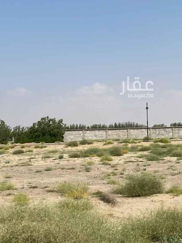 أرض للبيع في المملكة العربية السعودية 1776706 تطبيق عقار أرض للبيع في المملكة العربية السعودية 1776706 تطبيق عقار