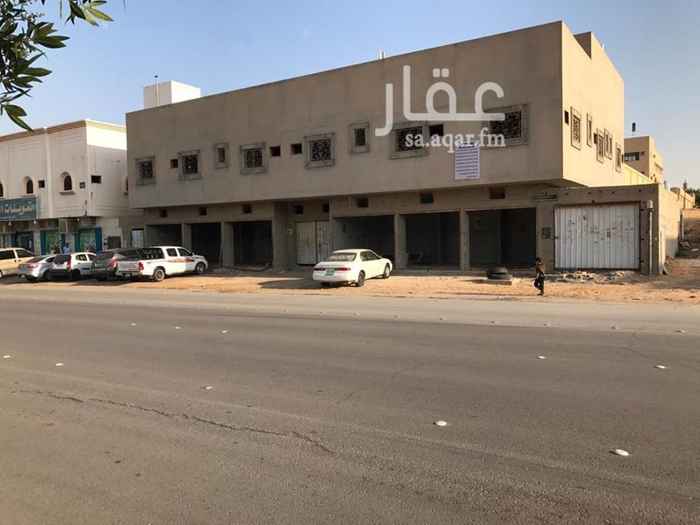عمائر للبيع في حي العريجاء الغربية الصفحة 2 تطبيق عقار