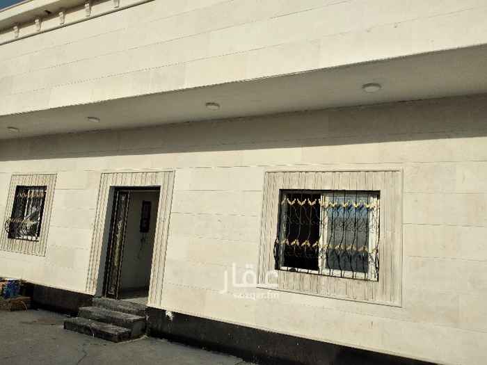 بيت للبيع في حي الجرادية تطبيق عقار