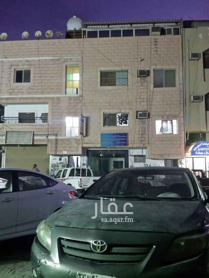 شقة للإيجار في شارع بريدة ، حي الثقبة ، الخبر ، الخبر 2747368 تطبيق شقة للإيجار في شارع بريدة ، حي الثقبة ، الخبر ، الخبر 2747368 تطبيق