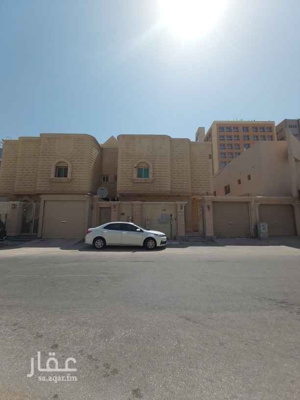 فيلا للبيع في شارع اسحاق بن الفرات حي اليرموك الخبر الخبر 3421751 تطبيق عقار