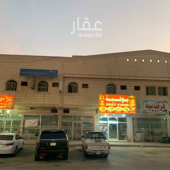 عمائر للإيجار في حي اليرموك تطبيق عقار عمائر للإيجار في حي اليرموك تطبيق عقار