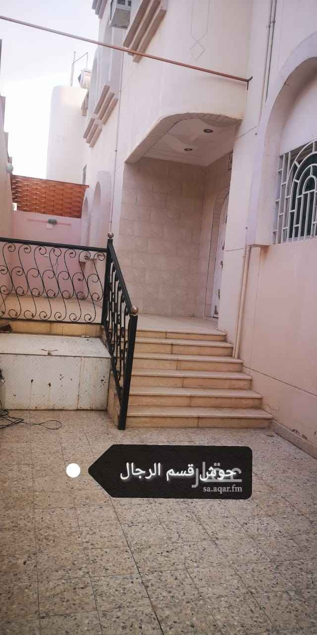 دور للإيجار في الطائف تطبيق عقار دور للإيجار في الطائف تطبيق عقار