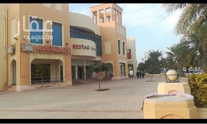 عقارات في الجبيل الصفحة 2 تطبيق عقار عقارات في الجبيل الصفحة 2 تطبيق عقار