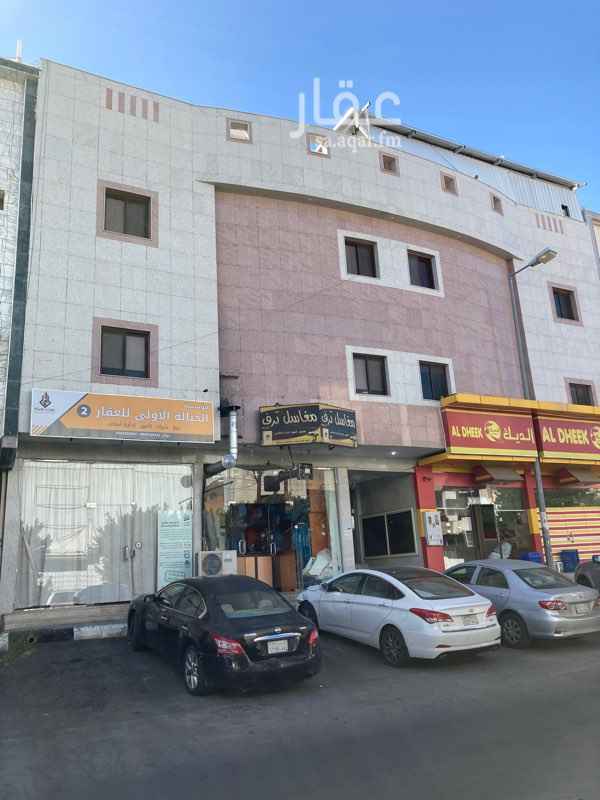 عمائر للبيع في الطائف تطبيق عقار