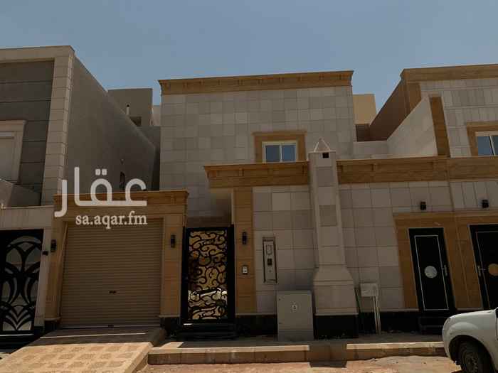 فلل للبيع في شرق الرياض الصفحة 149 تطبيق عقار