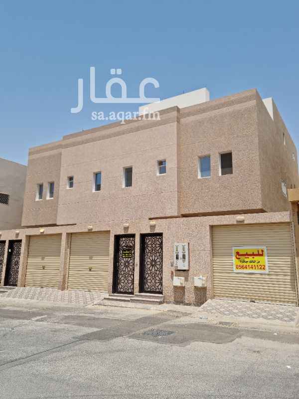 شقة للبيع في حي الصفراء بريدة بريدة 3461557 تطبيق عقار