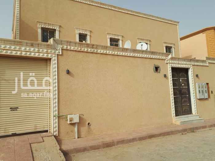 بيت للبيع في شرق الرياض تطبيق عقار