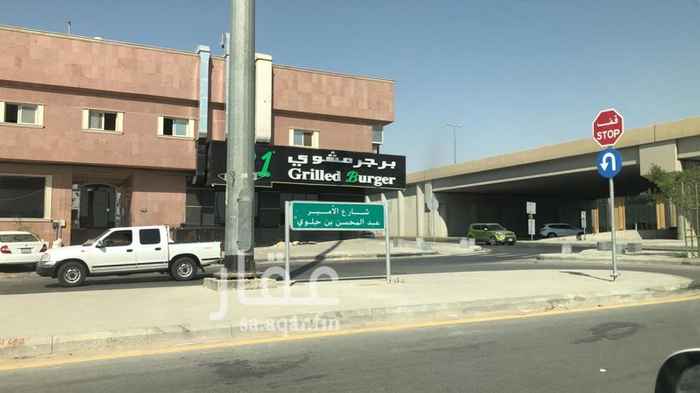 حي المروج الرياض Almuruj Twitter