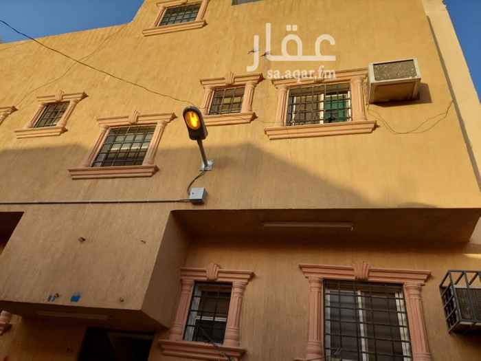 عمائر للبيع في الرياض الصفحة 21 تطبيق عقار عمائر للبيع في الرياض الصفحة 21 تطبيق عقار