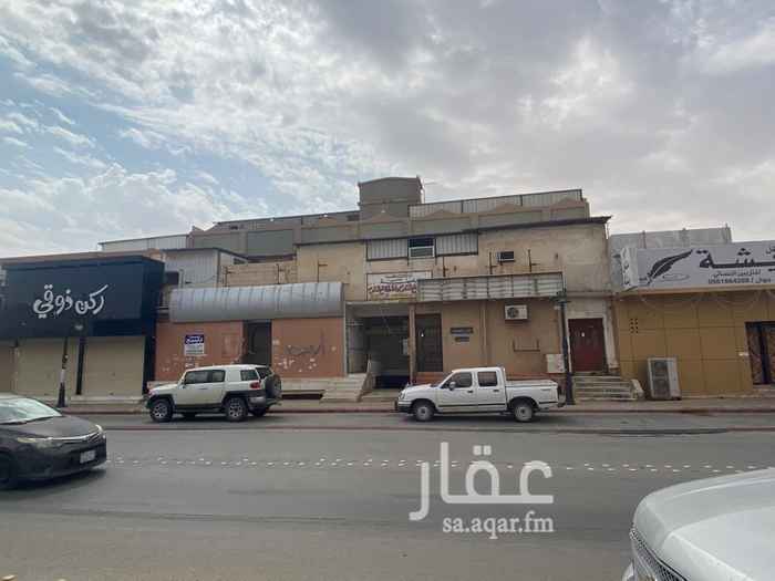 عقارات في حي الصفراء تطبيق عقار