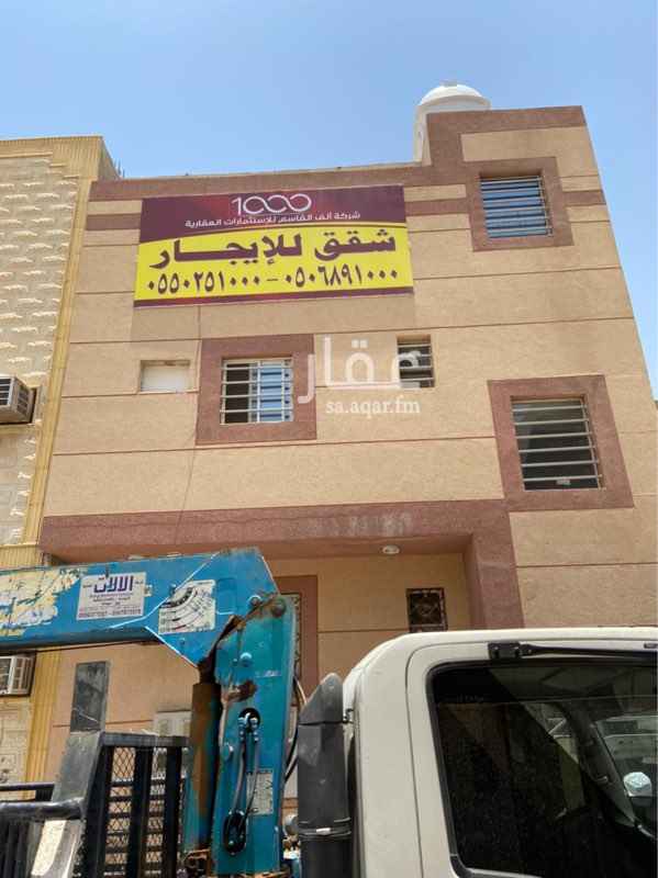 عمائر للبيع في حي عتيقة تطبيق عقار